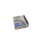 Csapágy 6000 2RS KOYO